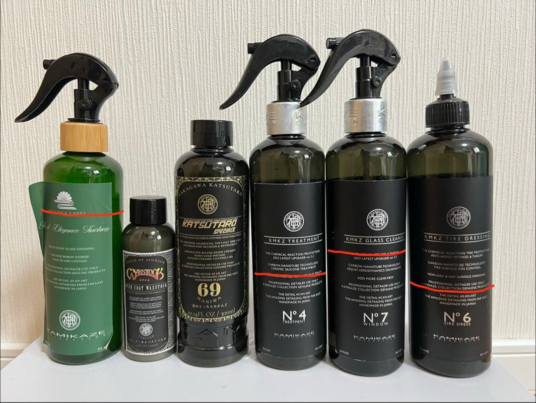 t.t、カツタロSP