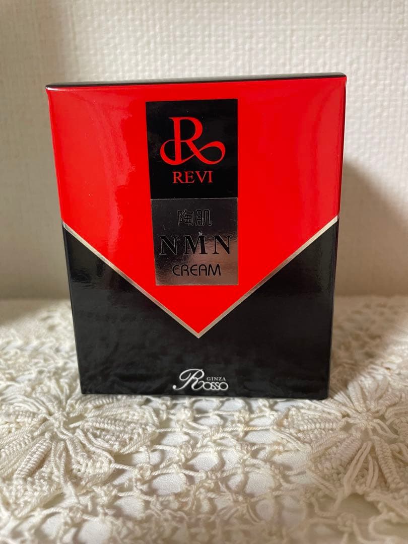 新品未使用 REVI NMNクリーム 50g