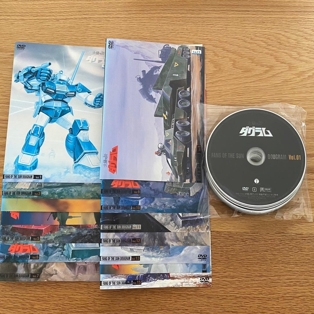 太陽の牙ダグラム 全15巻 レンタル落ちDVD