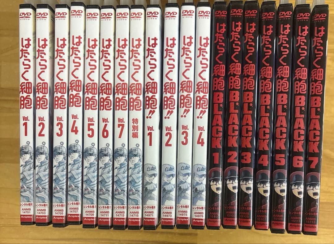 【全巻セット】はたらく細胞　1期、特別編、2期、BLACK 計19巻　DVD