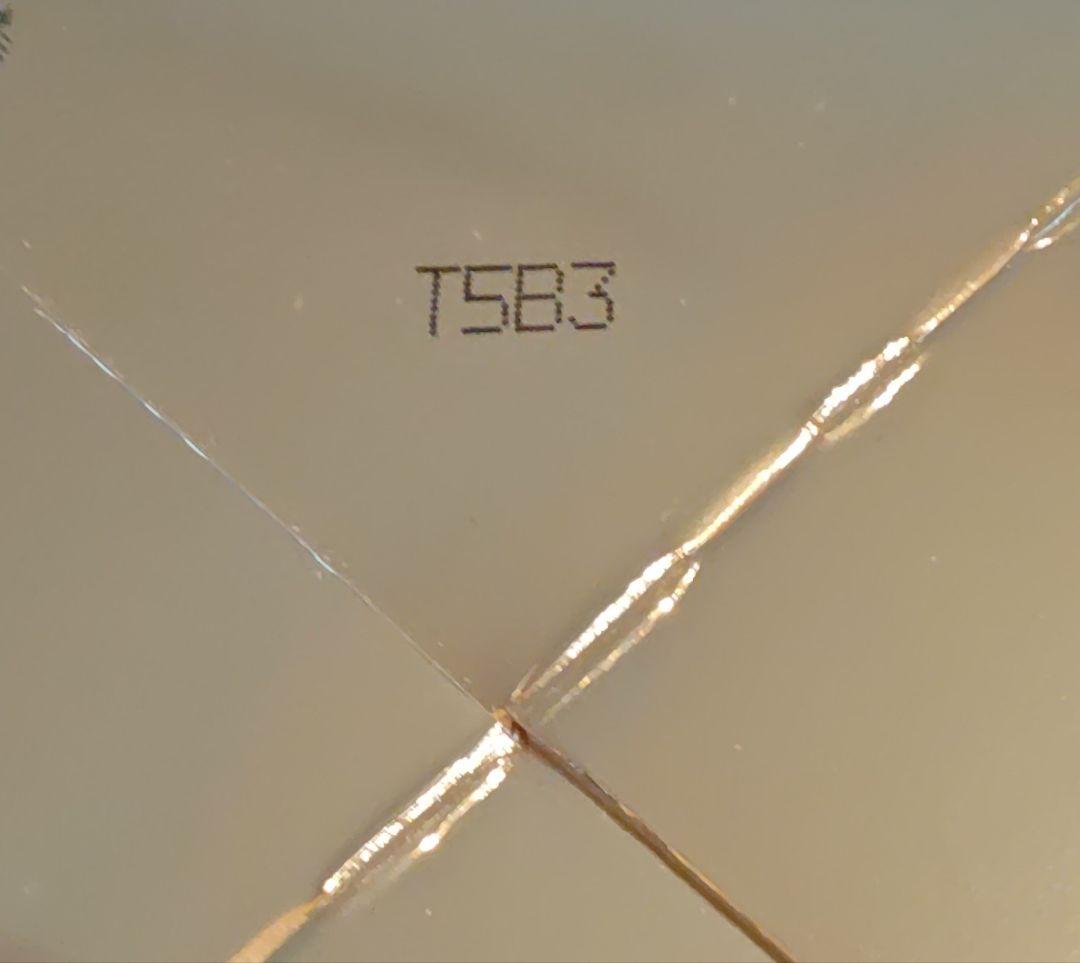 アクアコラーゲンゲルエンリッチリフトEXR200g