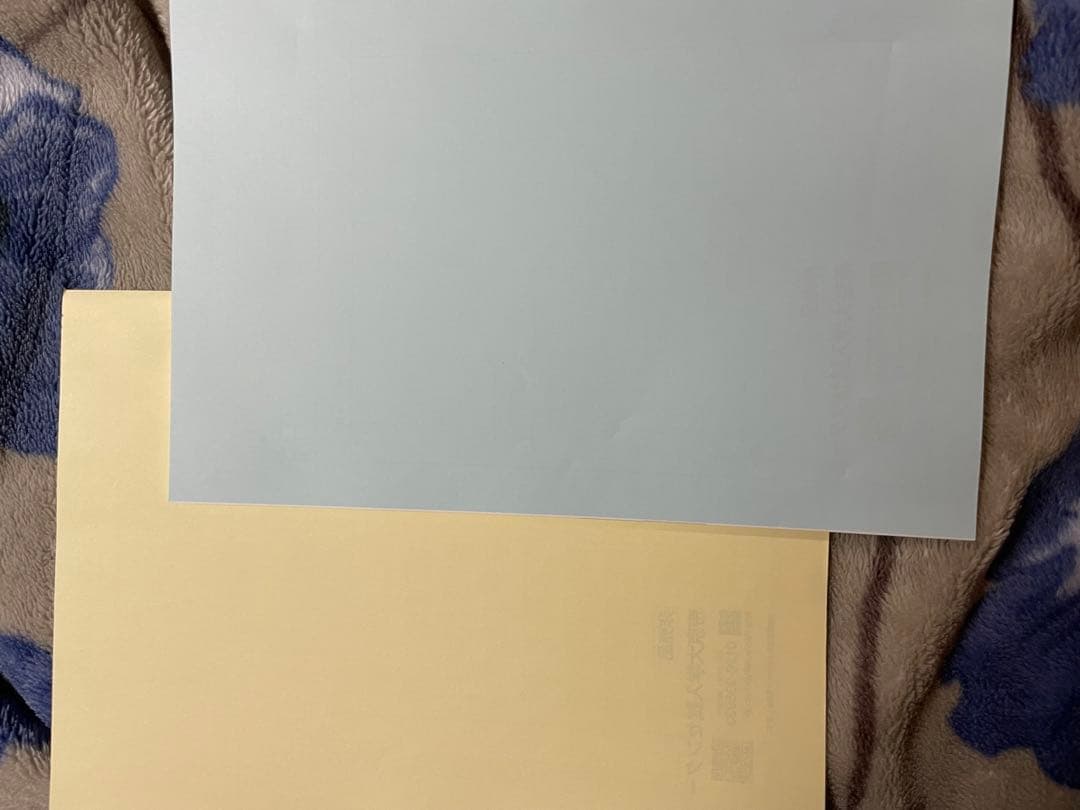 私大薬学部過去問セット