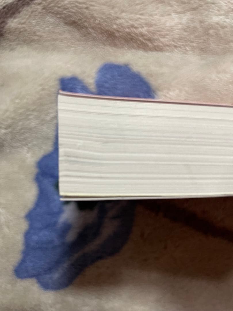 私大薬学部過去問セット