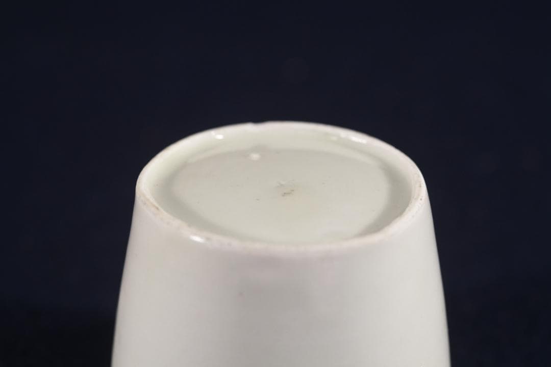 194　古伊万里白磁蕎麦猪口　江戸中期