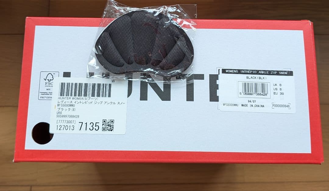 HUNTER　レディース　イントレピッド　ジップ　アンクル　スノー　 UK6