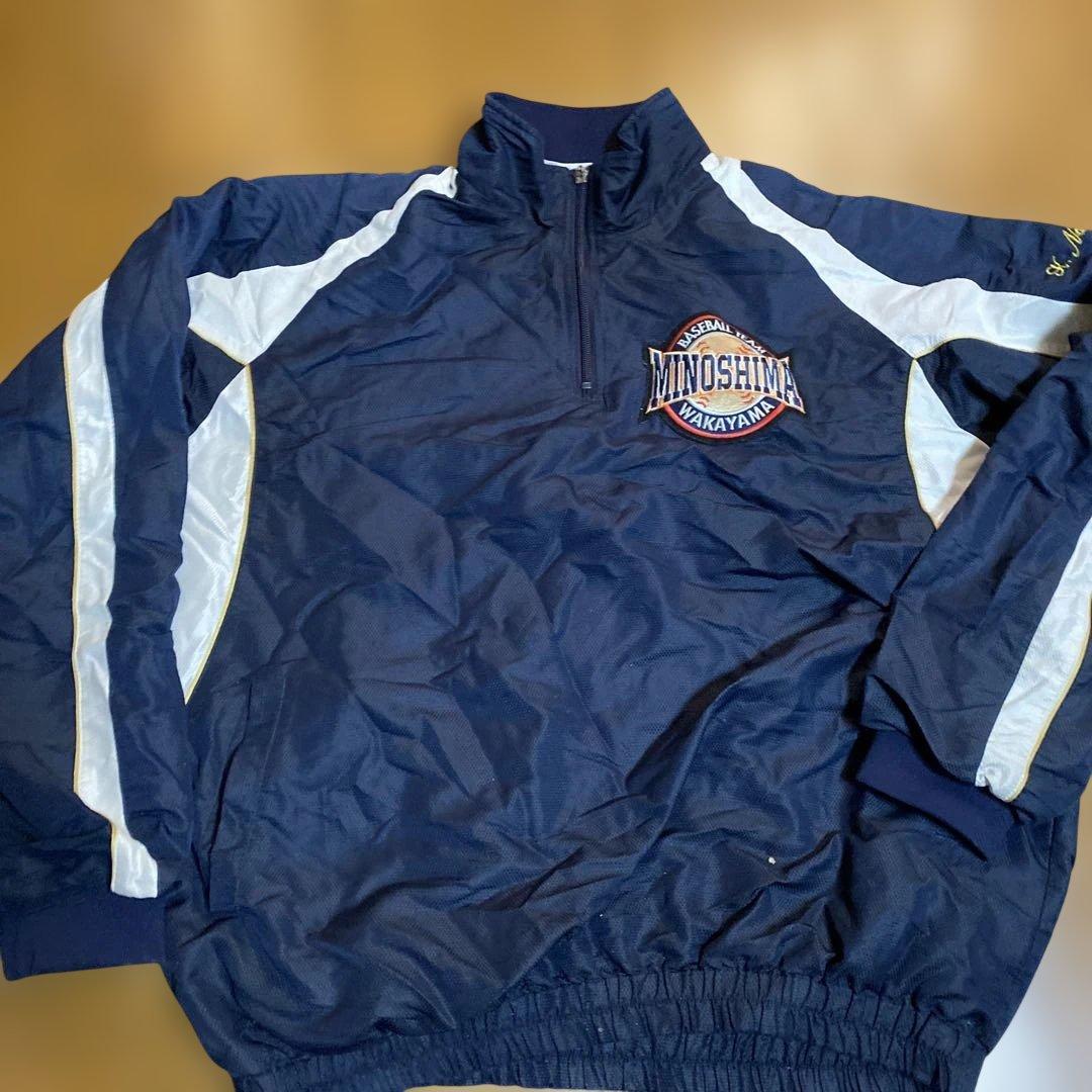 箕島高校　野球部　ハーフジップウィンドブレーカー ヤッケ　o 和歌山