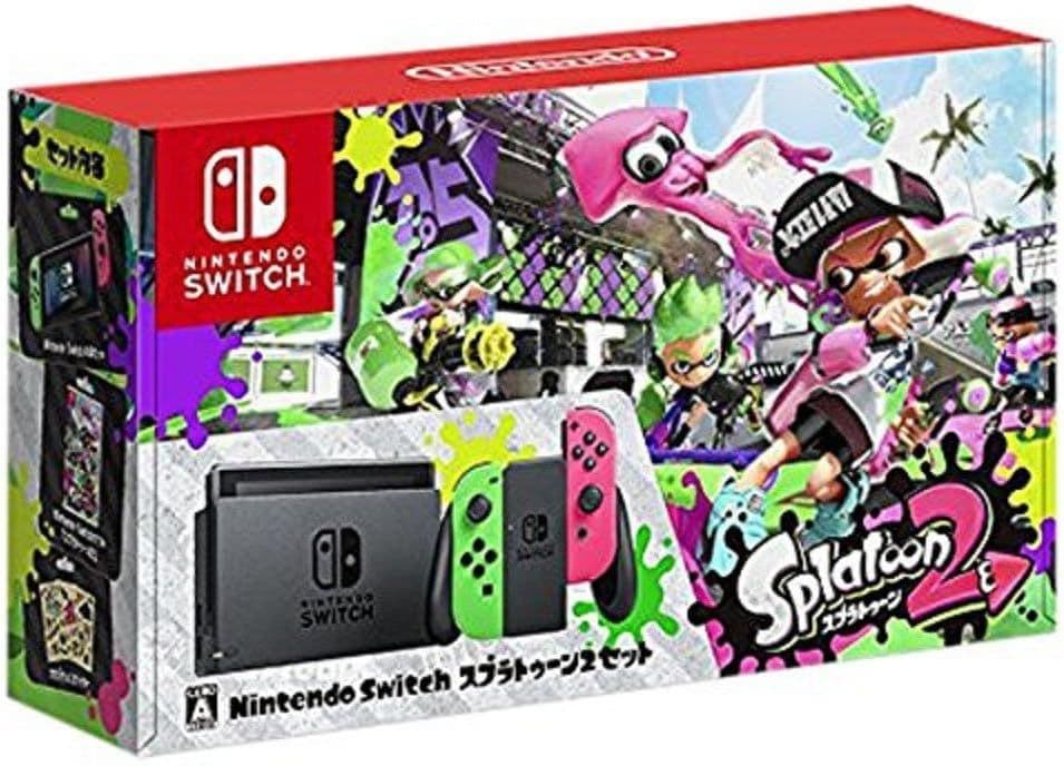 【限定品】Nintendo Switch スプラトゥーン2セット スマブラ付き