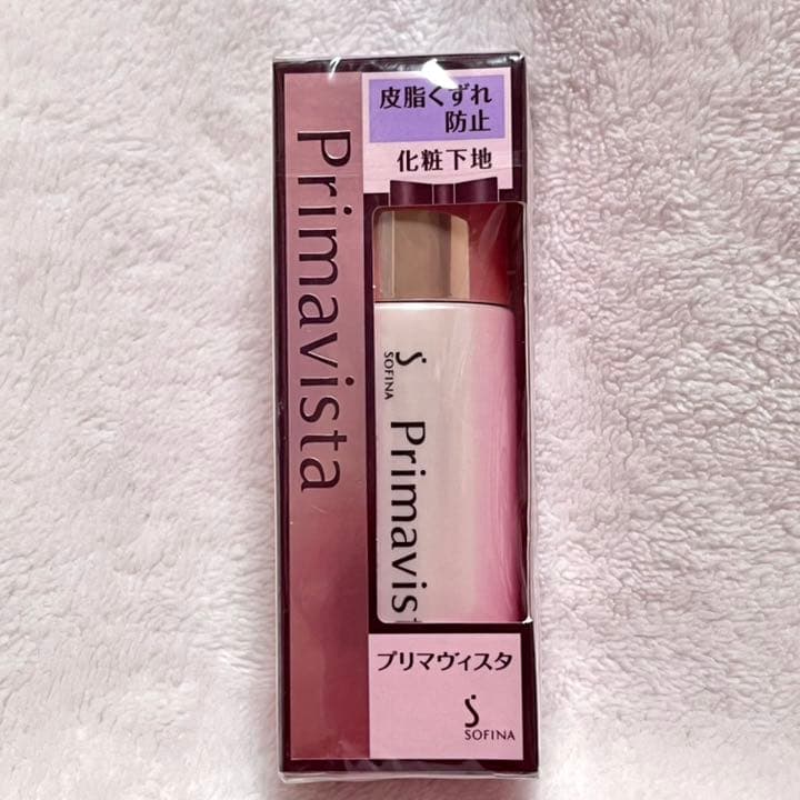 【ラスト1点】ソフィーナ プリマヴィスタ 皮脂くずれ防止 化粧下地 25ml