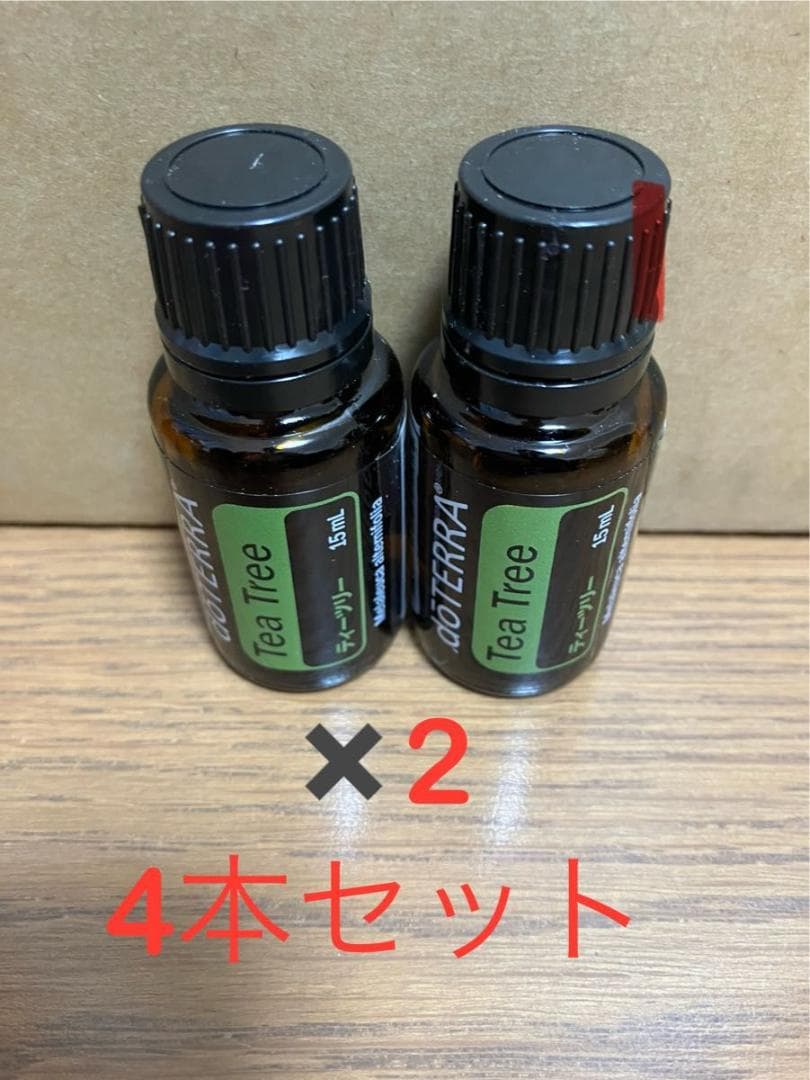 ドテラ エッセンシャルオイル ティーツリー15ml 4本セット