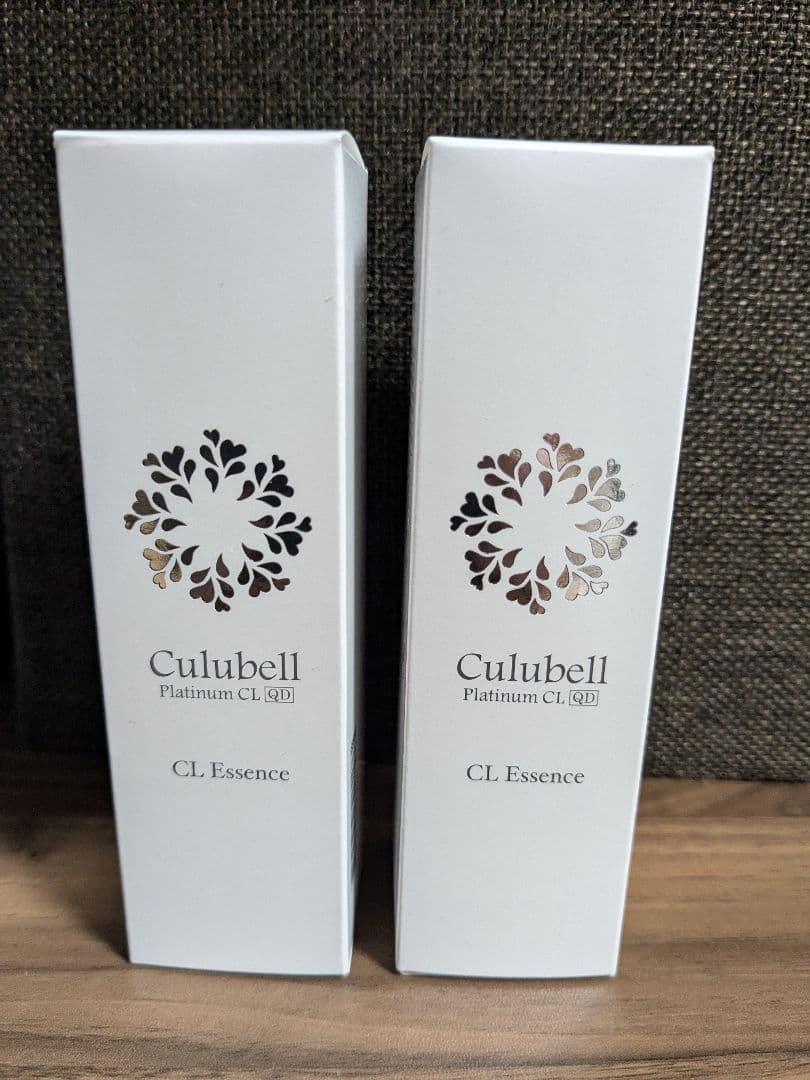 【新品未開封】クリューベル　CLエッセンス（美容液）2本　薬用　ベタつかない