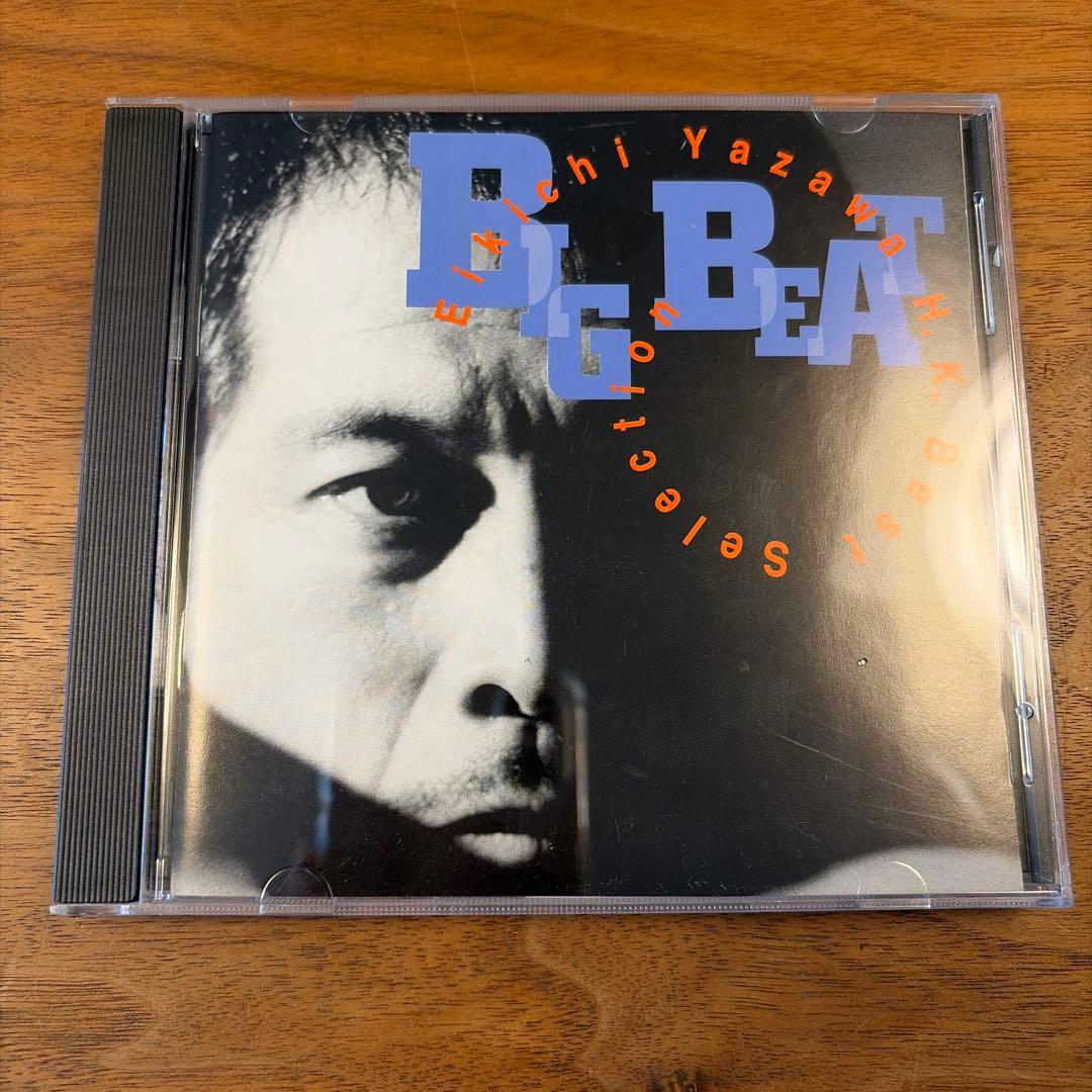 矢沢永吉 BIG BEAT ベストセレクション