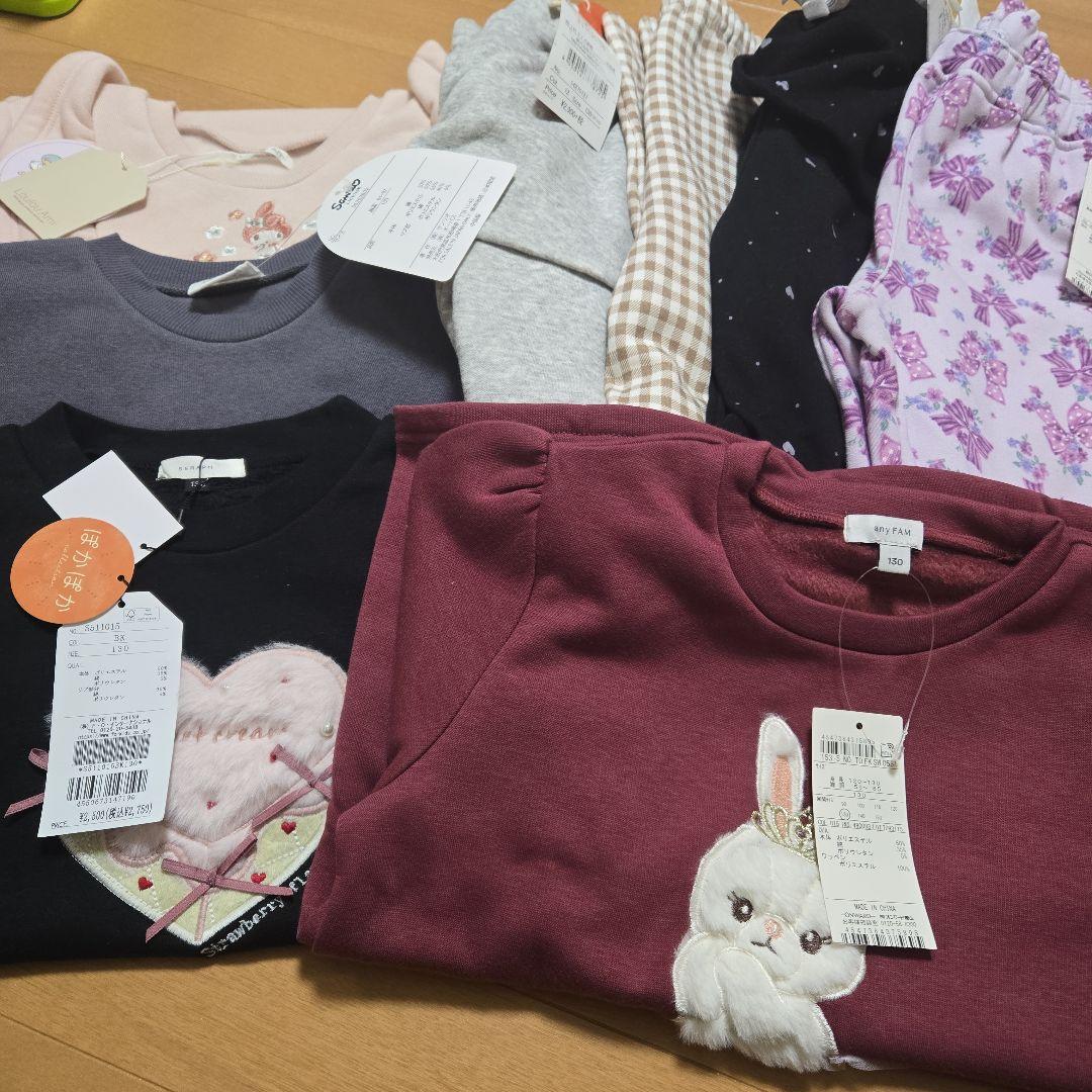 専用です。トレーナー、パンツ新品未使用