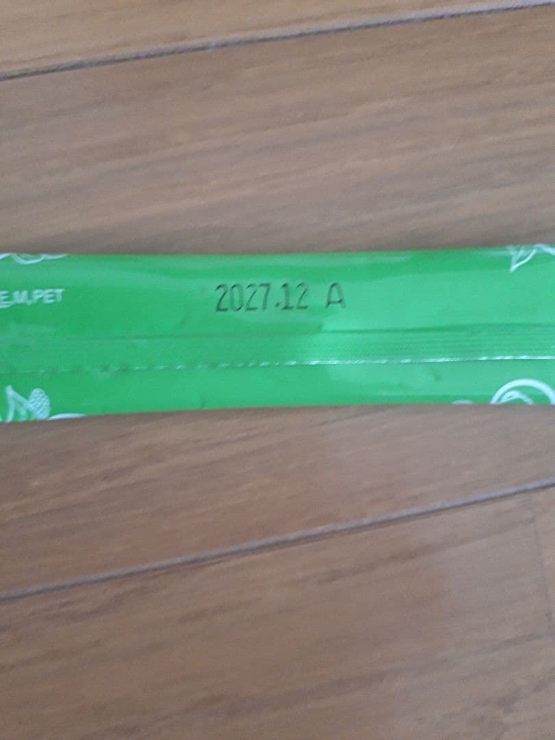 【旧】桑の葉 美人 青汁(抹茶風味) 3箱450g 分