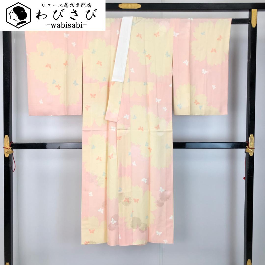 長襦袢 雪輪に蝶々 乙女色 半衿付 J-374