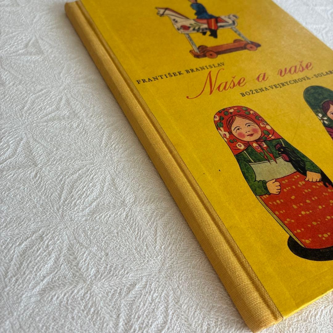 チャーリー様 お取り置き 6冊　おまとめ