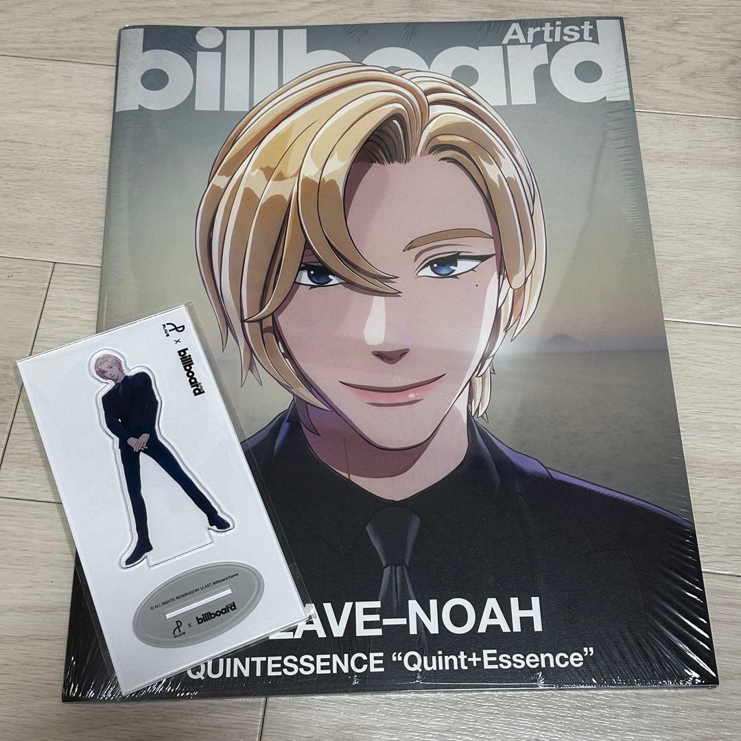 PLAVE BILLBOARD アクリル スタンド 雑誌 セット　ノア NOAH