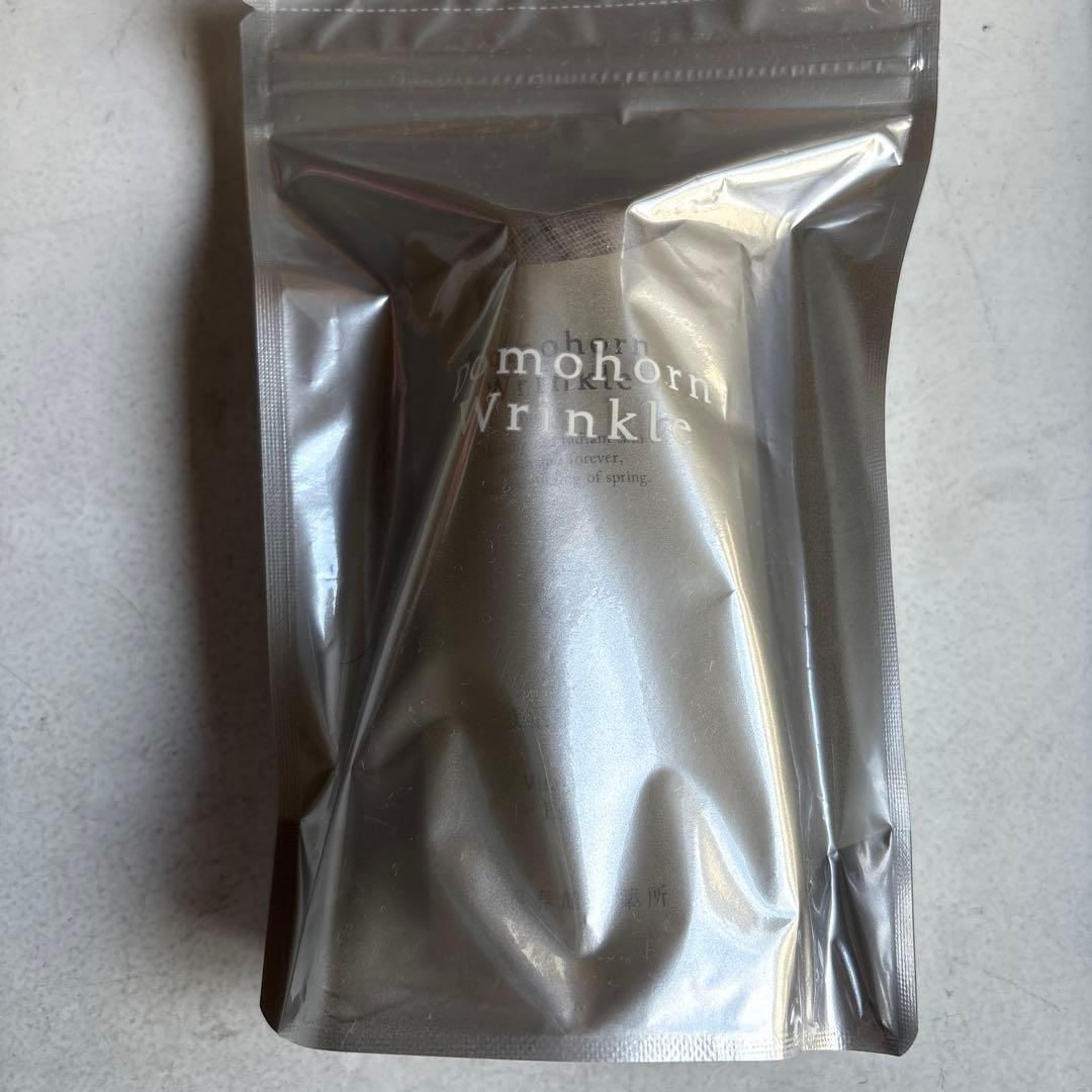 ドモホルンリンクル　美活肌エキスと薬用クリーム20