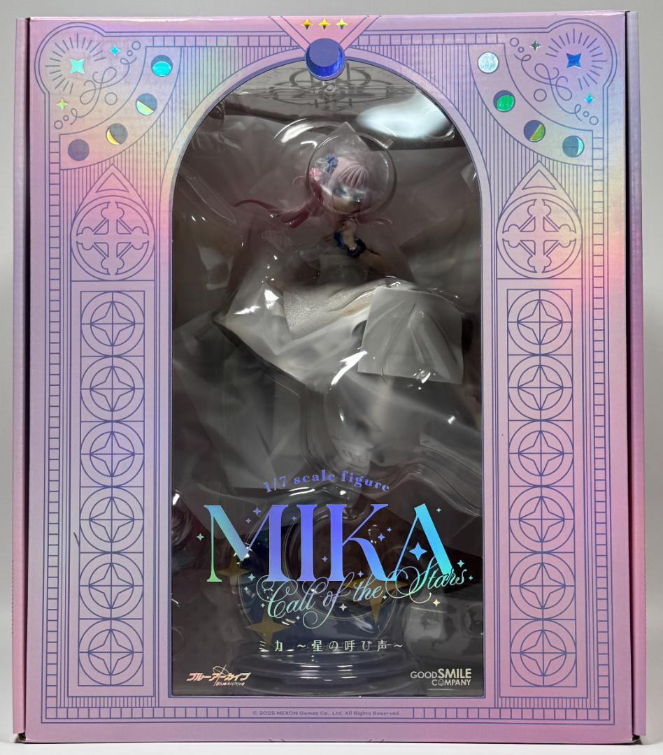 ブルーアーカイブ -Blue Archive- ミカ ～星の呼び声～