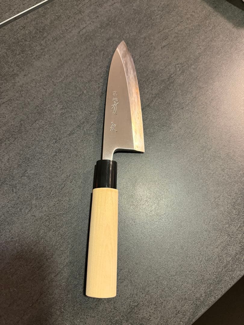 築地　有次　出刃包丁 木製ハンドル