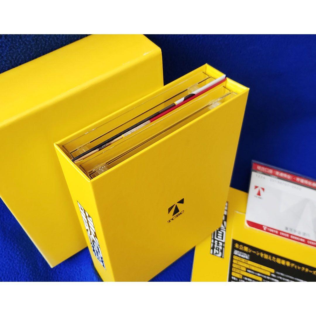 半沢直樹 -ディレクターズカット版- DVDBOX 通帳型メモ帳付き　初回限定盤