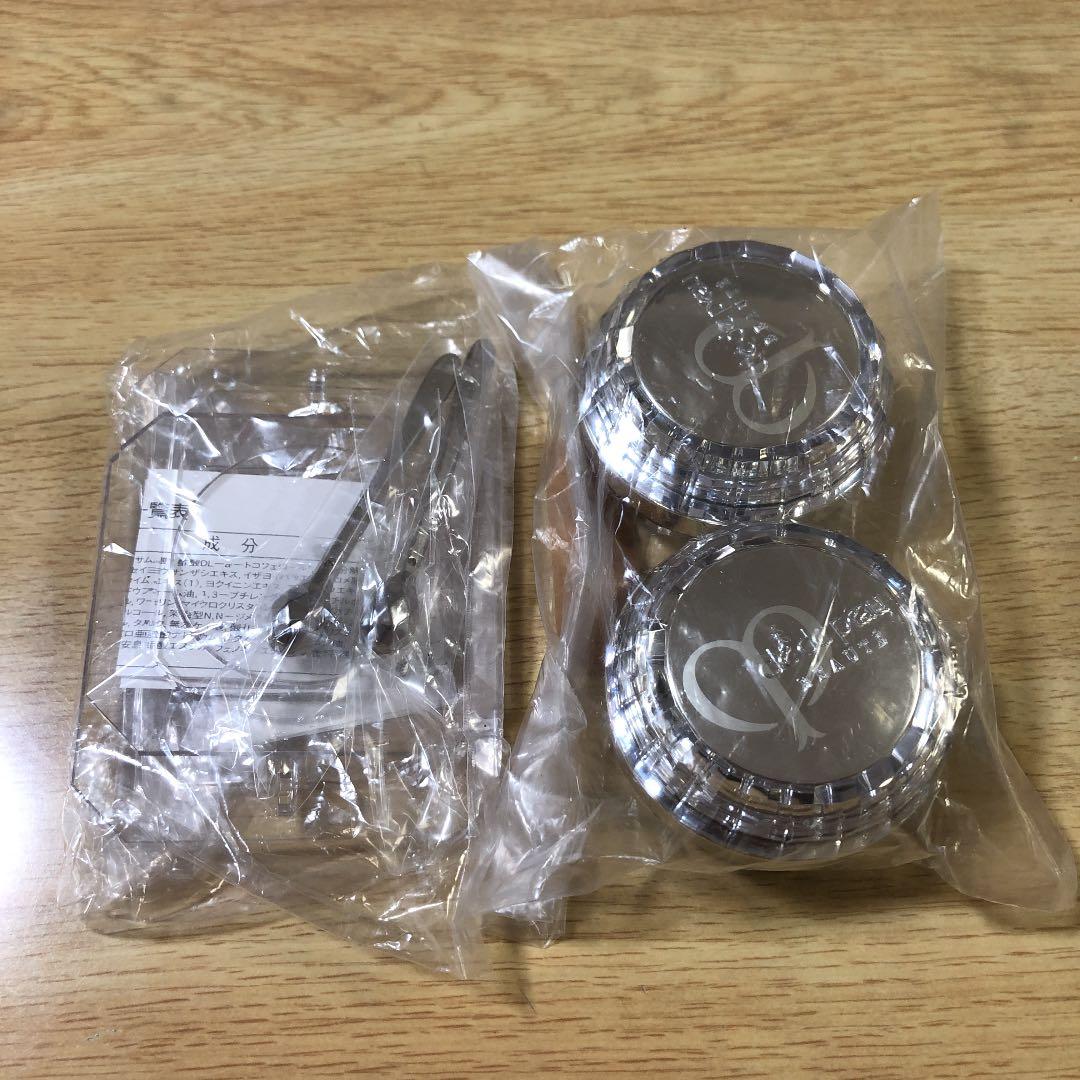 クレ・ド・ポーボーテ クリームコントゥールデジュー 目元 1個売り