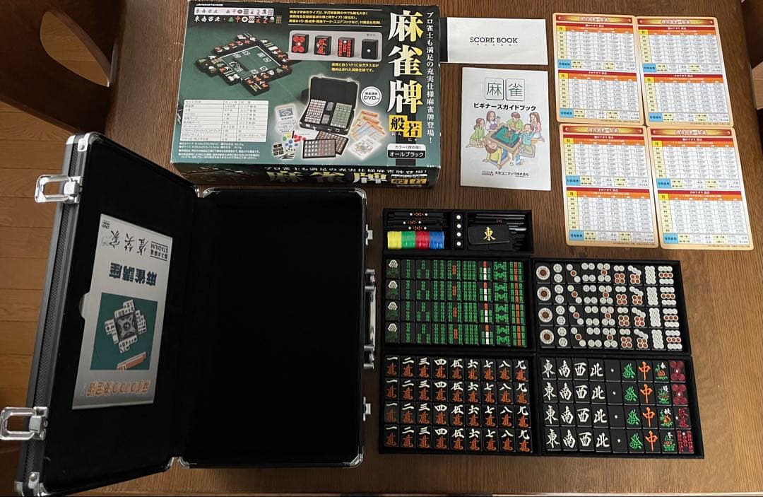 麻雀牌　般若　ブラック28mm牌　廃盤