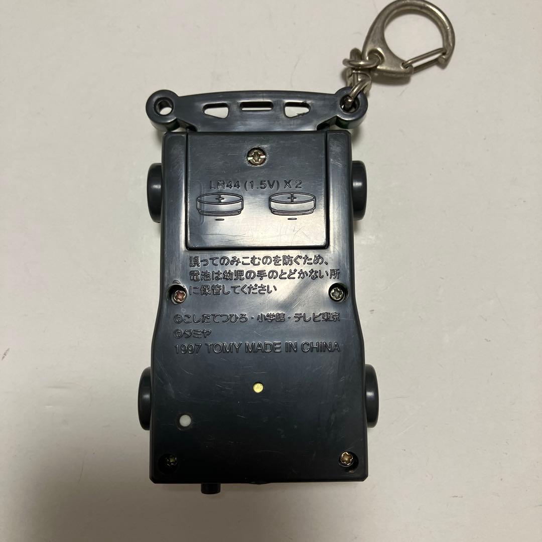 爆走兄弟レッツ＆ゴー!! WGP ポケットレーサーVSハリケーンソニック