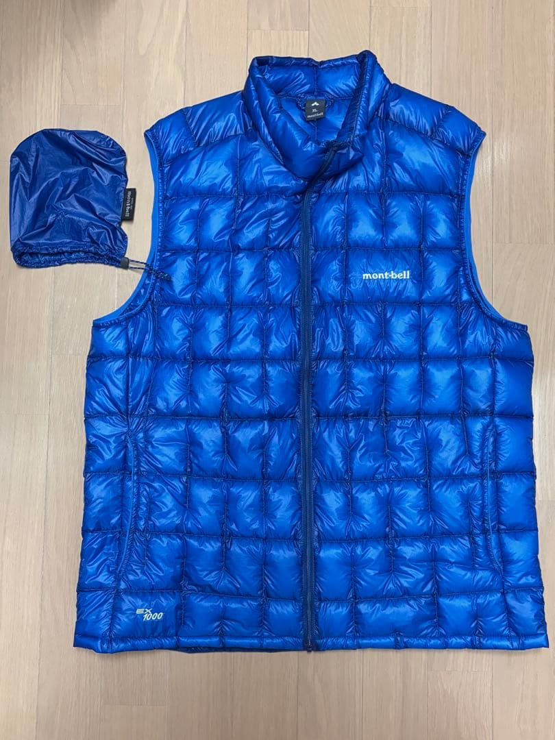 モンベル プラズマ1000 ダウン ベスト XL ブルー