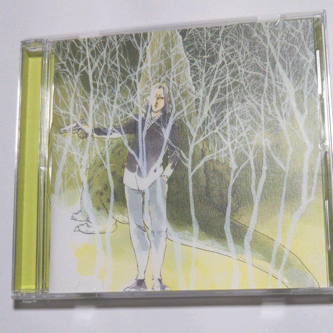 美品 清竜人 KIYOSHI RYUJIN 限定盤 廃盤