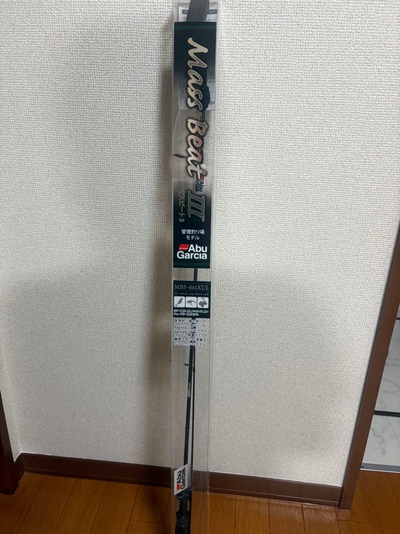 アブガルシア マスビート3 MBS-602XUL III エリアトラウトロッド