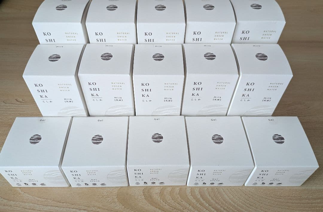 【新品未使用】KOSHIKA コシカ　化粧水　乳液　ジェル　15点セット