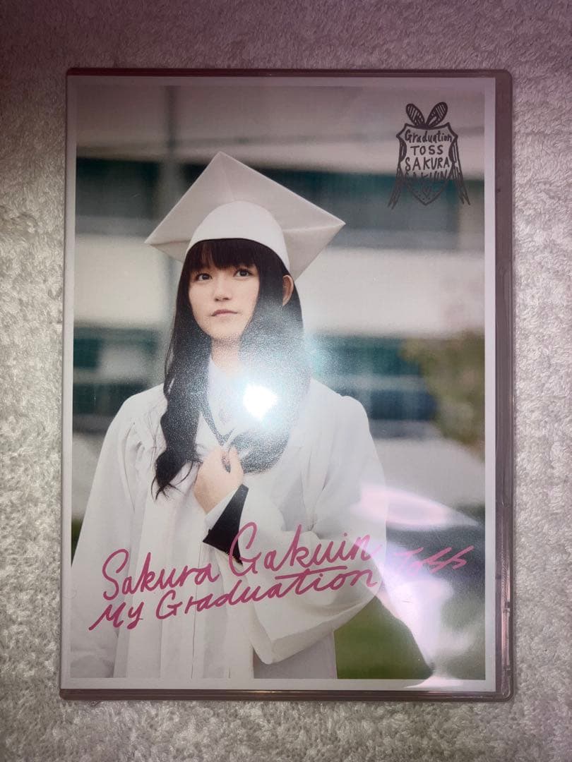 さくら学院 My Graduation toss キャンパスチケット盤