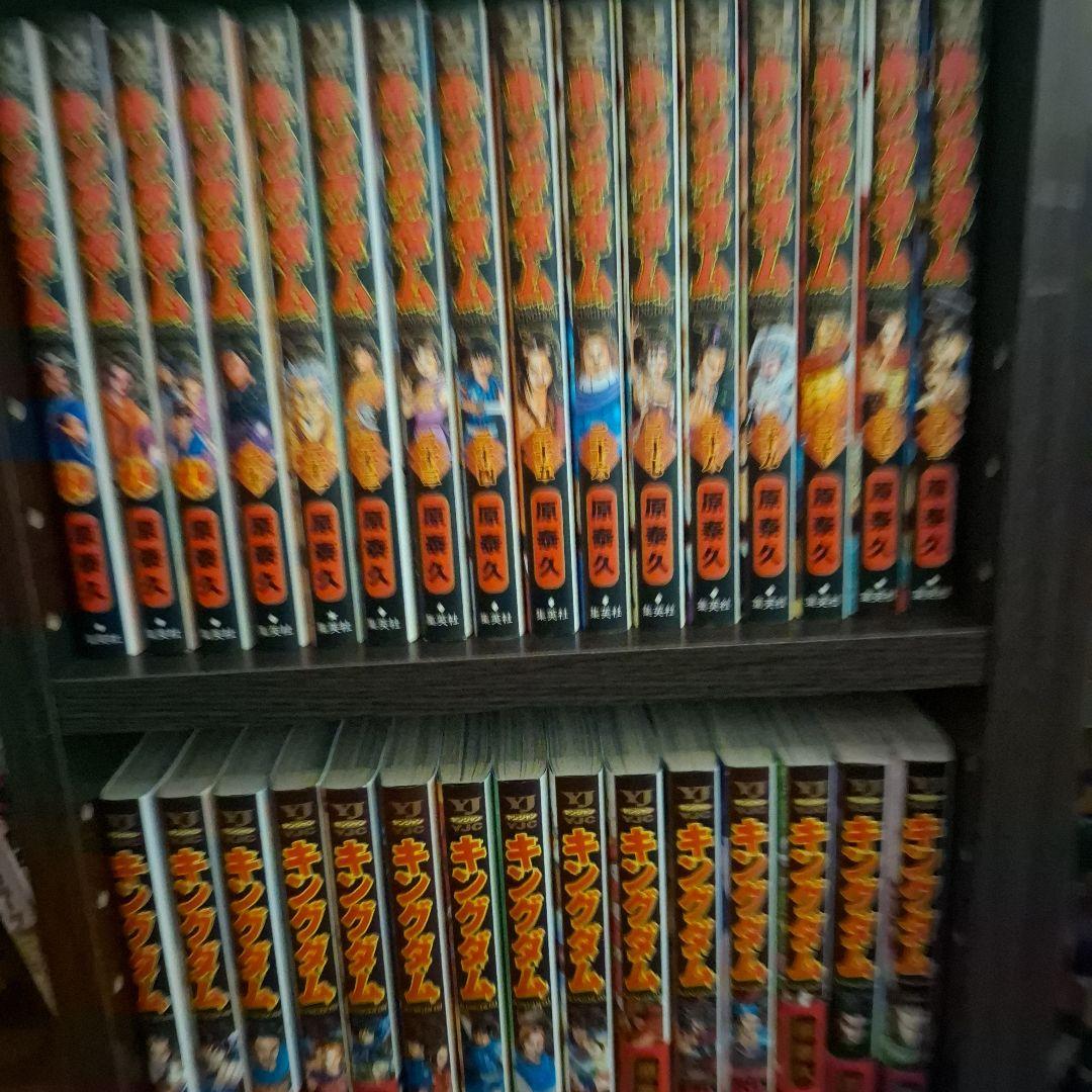 キングダム　1~76巻まとめ売り