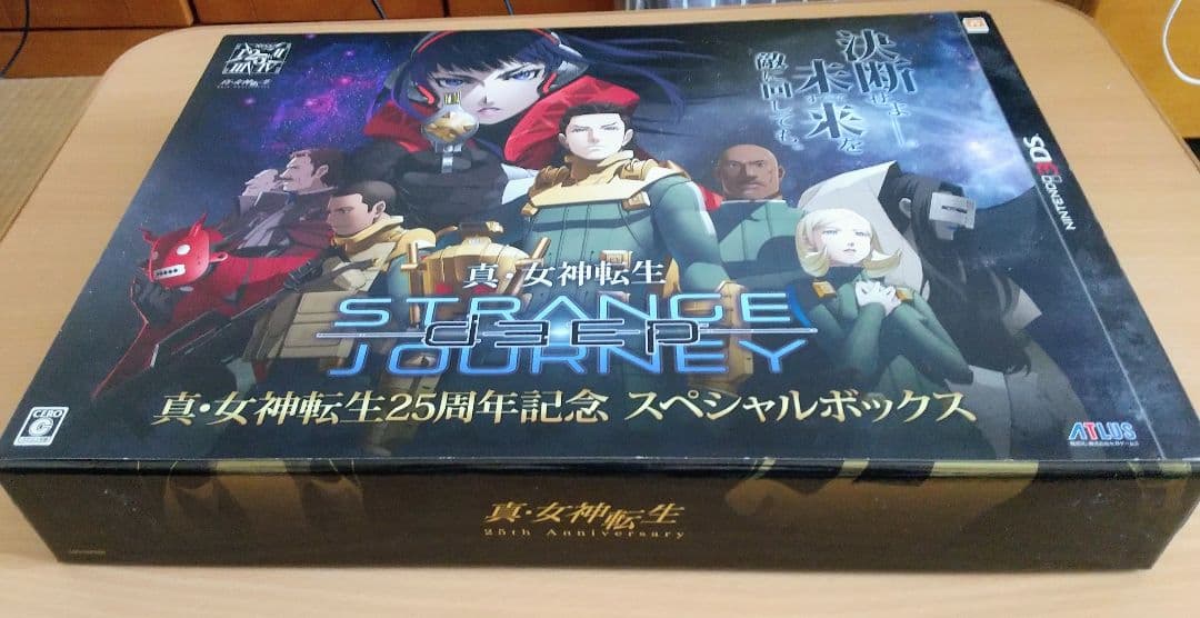 3DS 真・女神転生 DEEP STRANGE JOURNEY 限定版