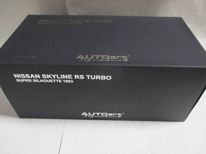 AUTOart 1/18 スカイライン RSターボ スーパーシルエット 1983