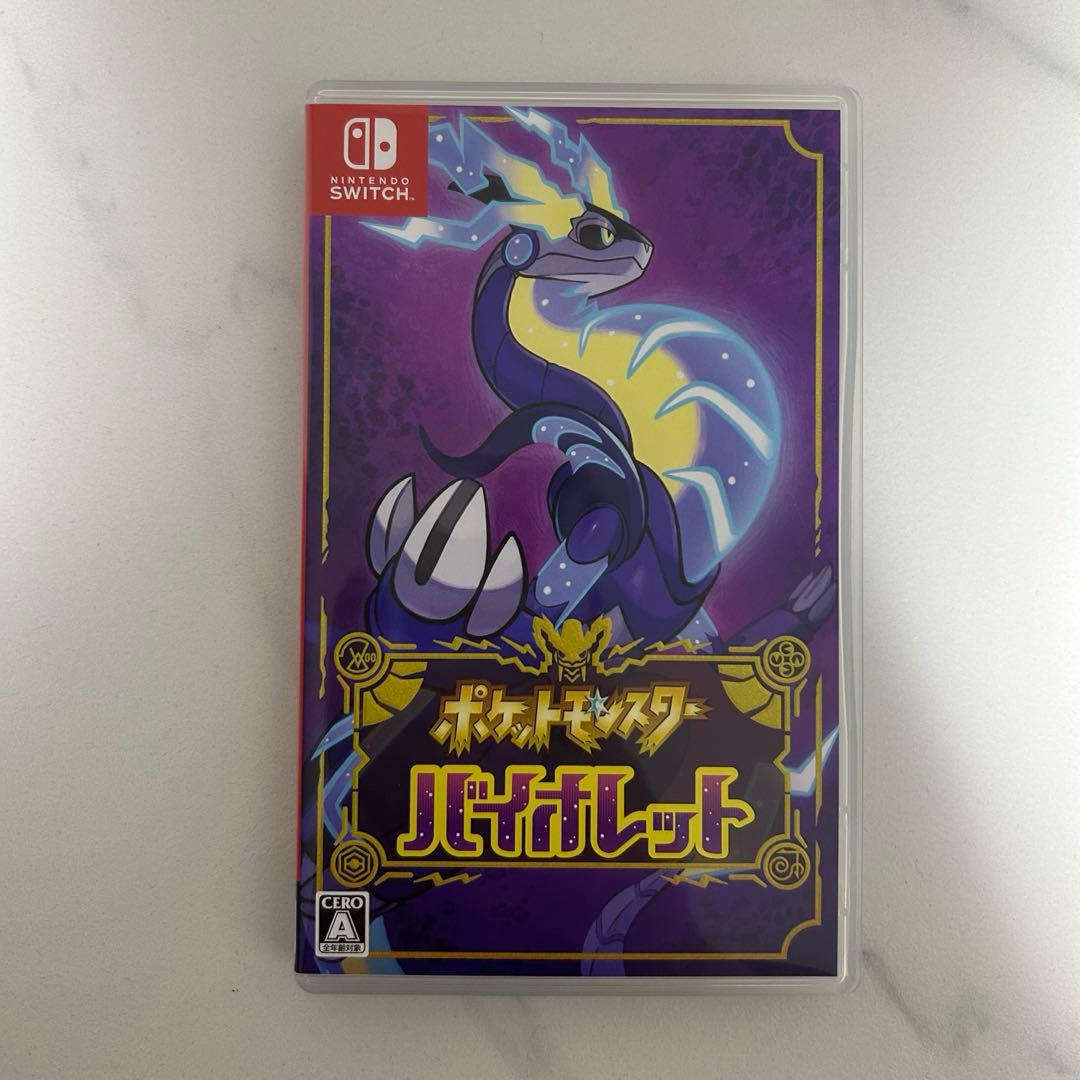 ポケットモンスター バイオレット マリオカート8デラックス