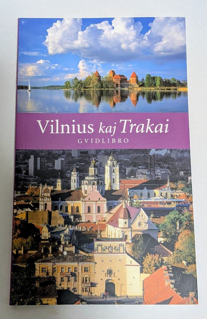 【極希少】エスペラント語版 リトアニアガイドブック Vilnius Trakai
