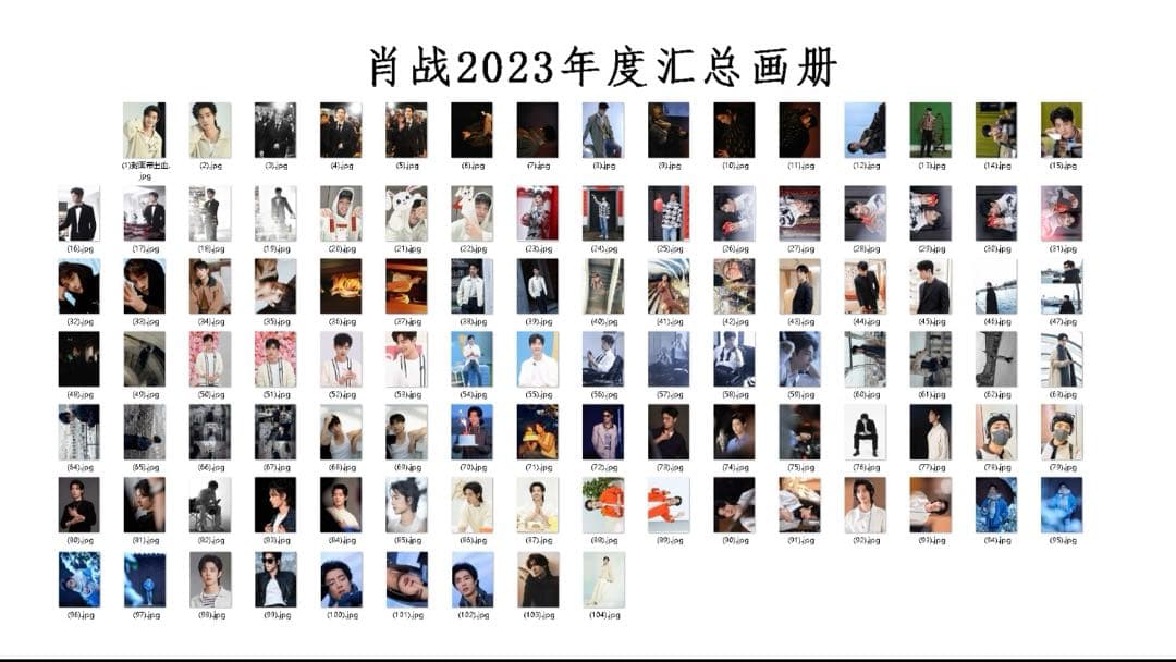 まゆきちページ④