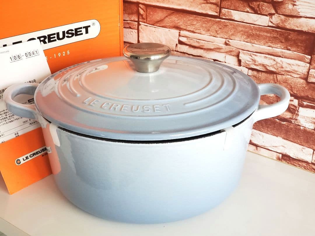 【極美品/週末価格】ル・クルーゼ　ココットロンド　22㎝　コースタルブルー
