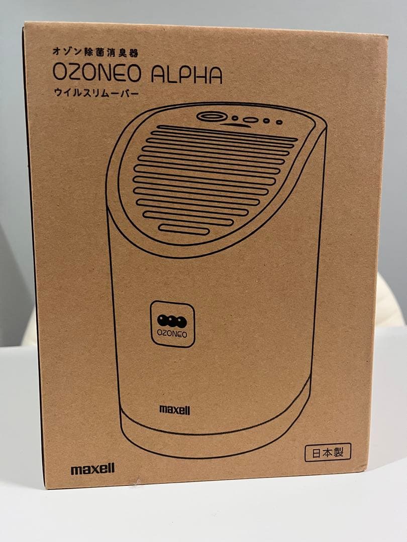 値下【新品未使用】maxell OZONEO ALPHA MXAP-AEA255