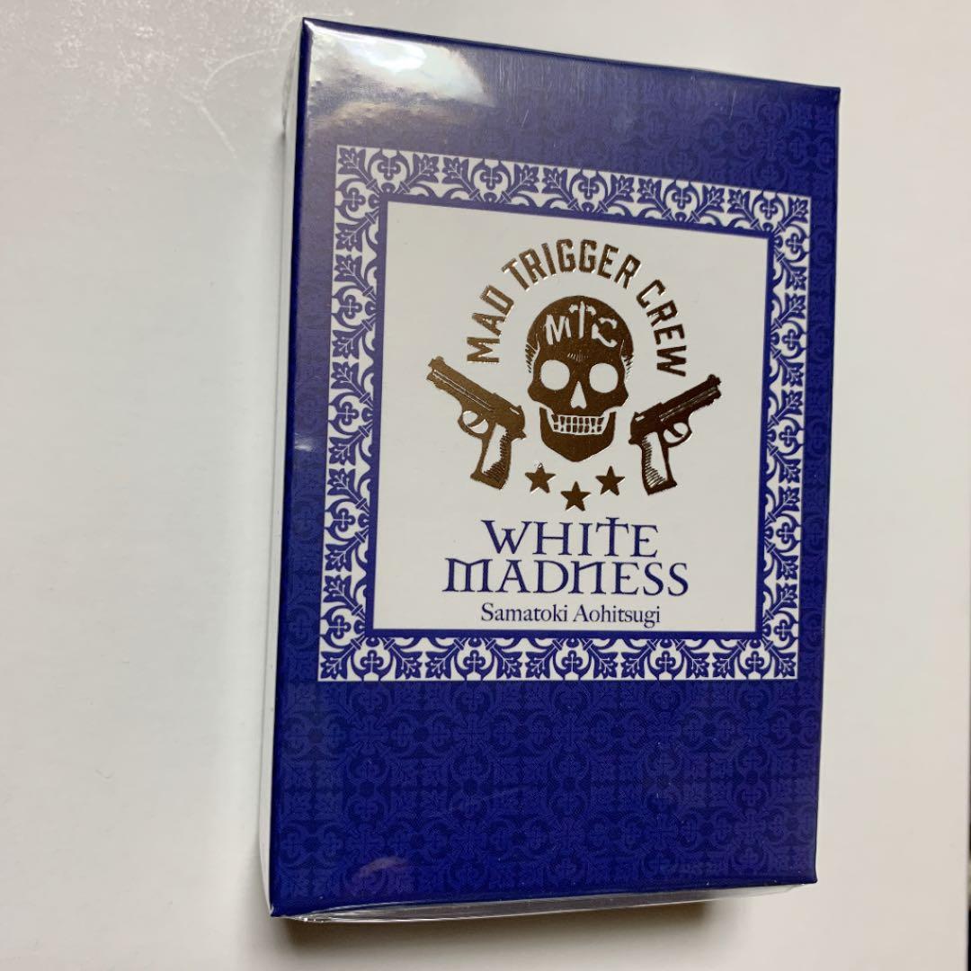 .ヒプマイ　左馬刻　オードトワレ　香水