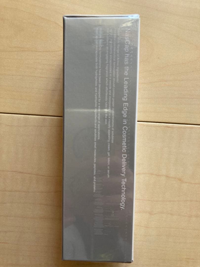 バーニングセル