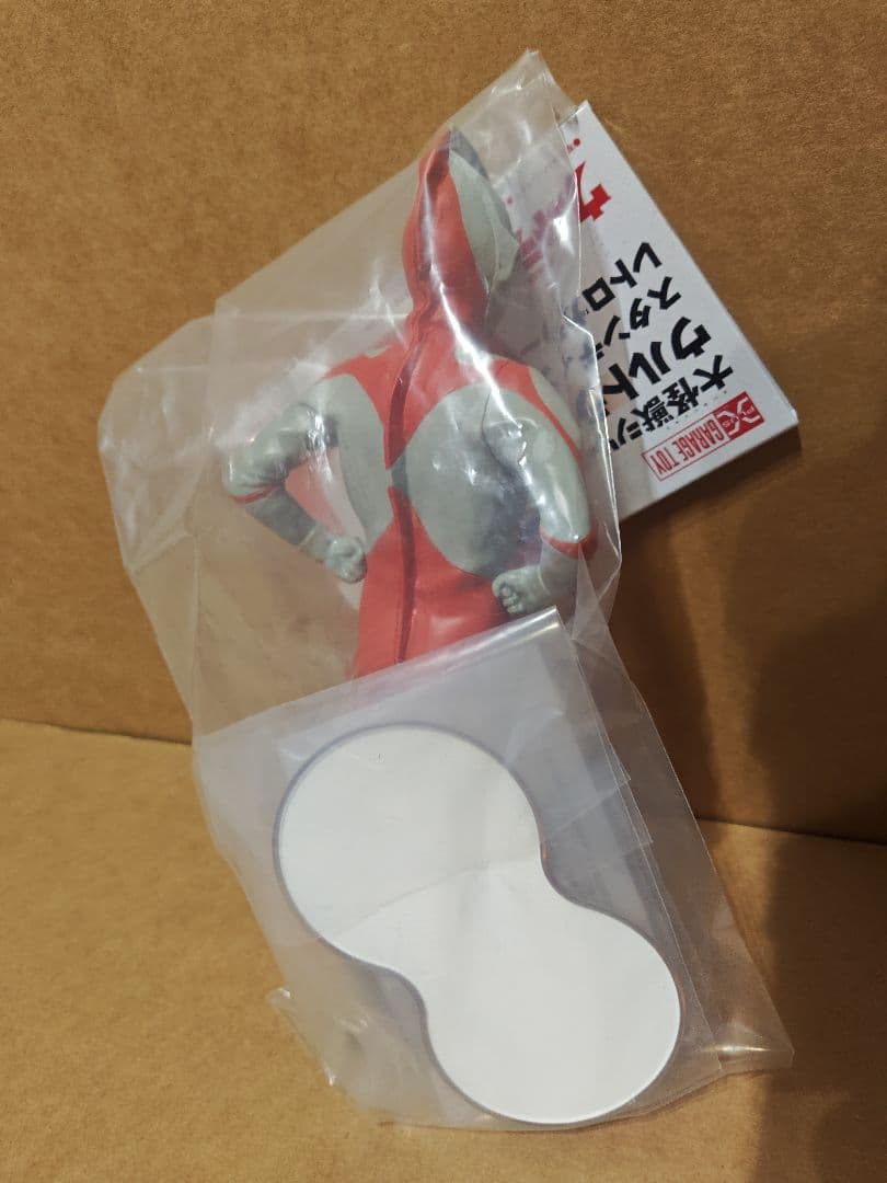 エクスブラス 少年リック ウルトラマン スタンディングポーズ レトロカラー