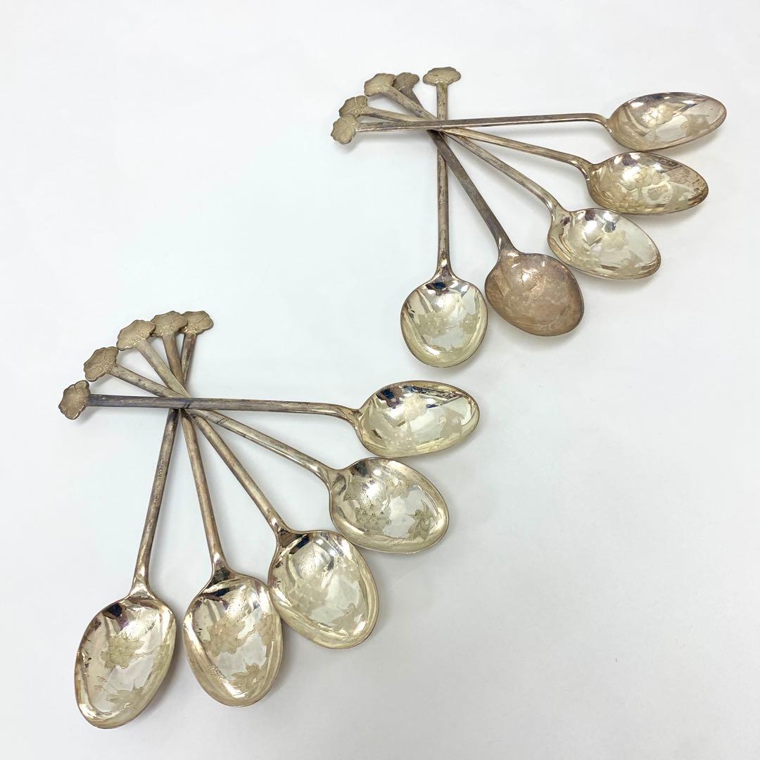 E11 慶雲上 昌丑 銀スプーン シルバー アンティーク 銀製 19.5cm