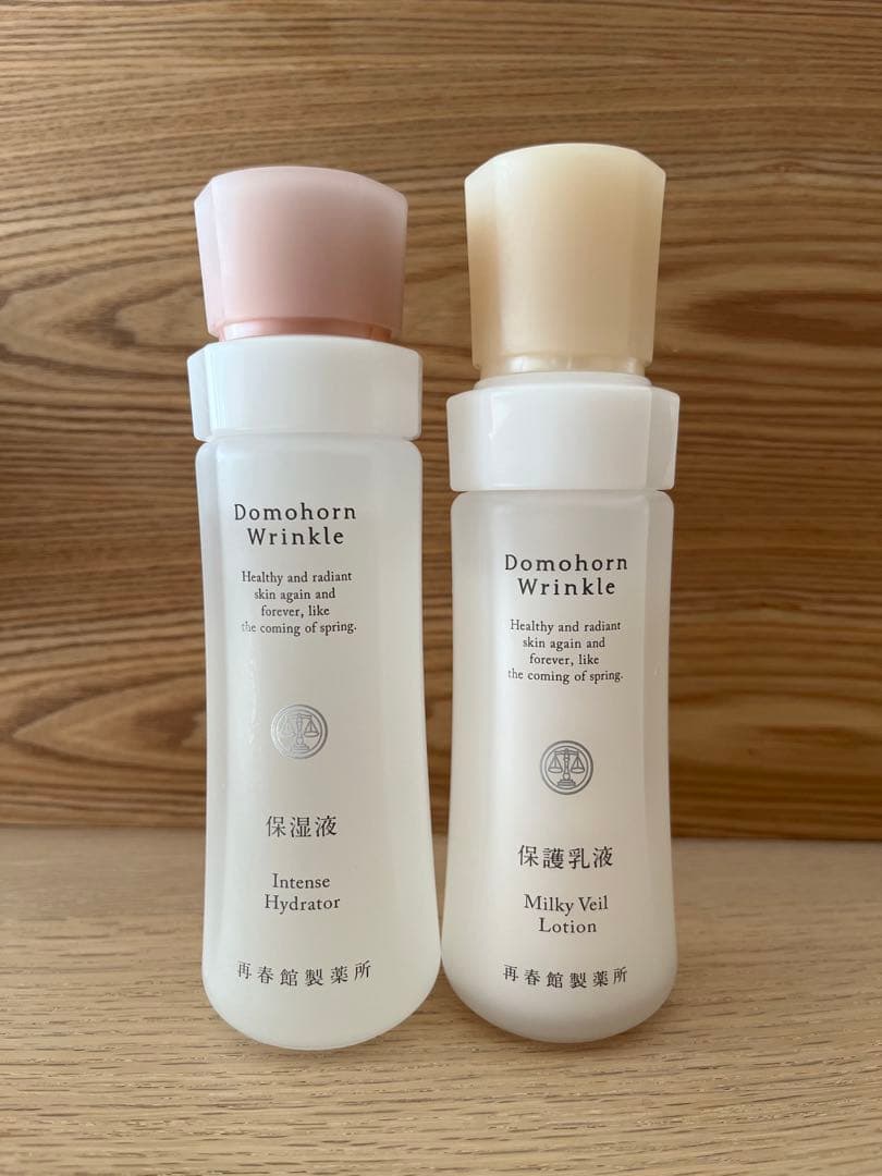 ドモホルンリンクル　4保湿液　7保護乳液　2本セット