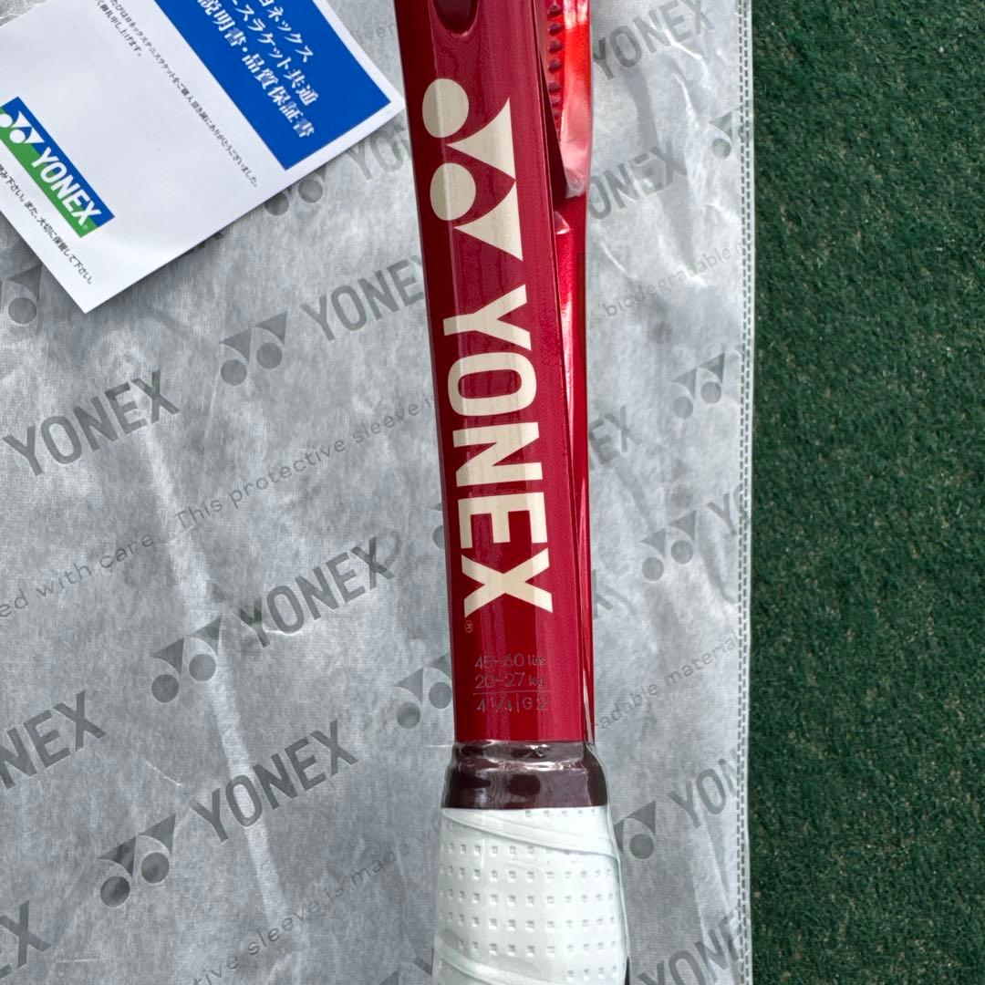 YONEX テニスラケット 300g 日本製