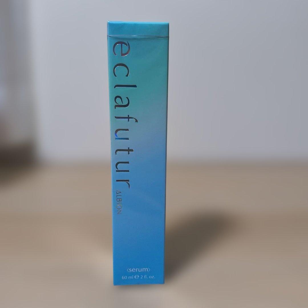 アルビオン エクラフチュール 美容液 20ml