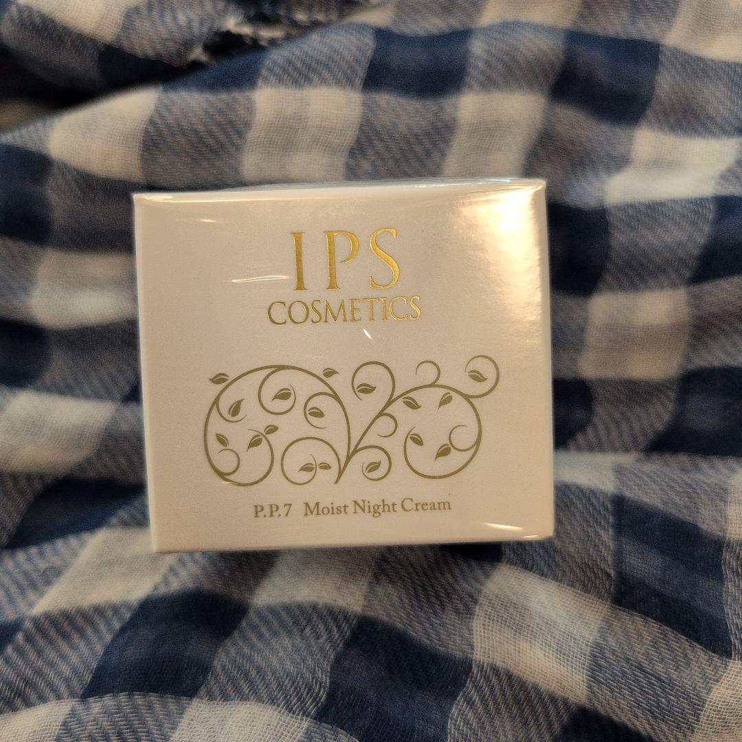 IPSコスメティックス モイストナイトクリーム