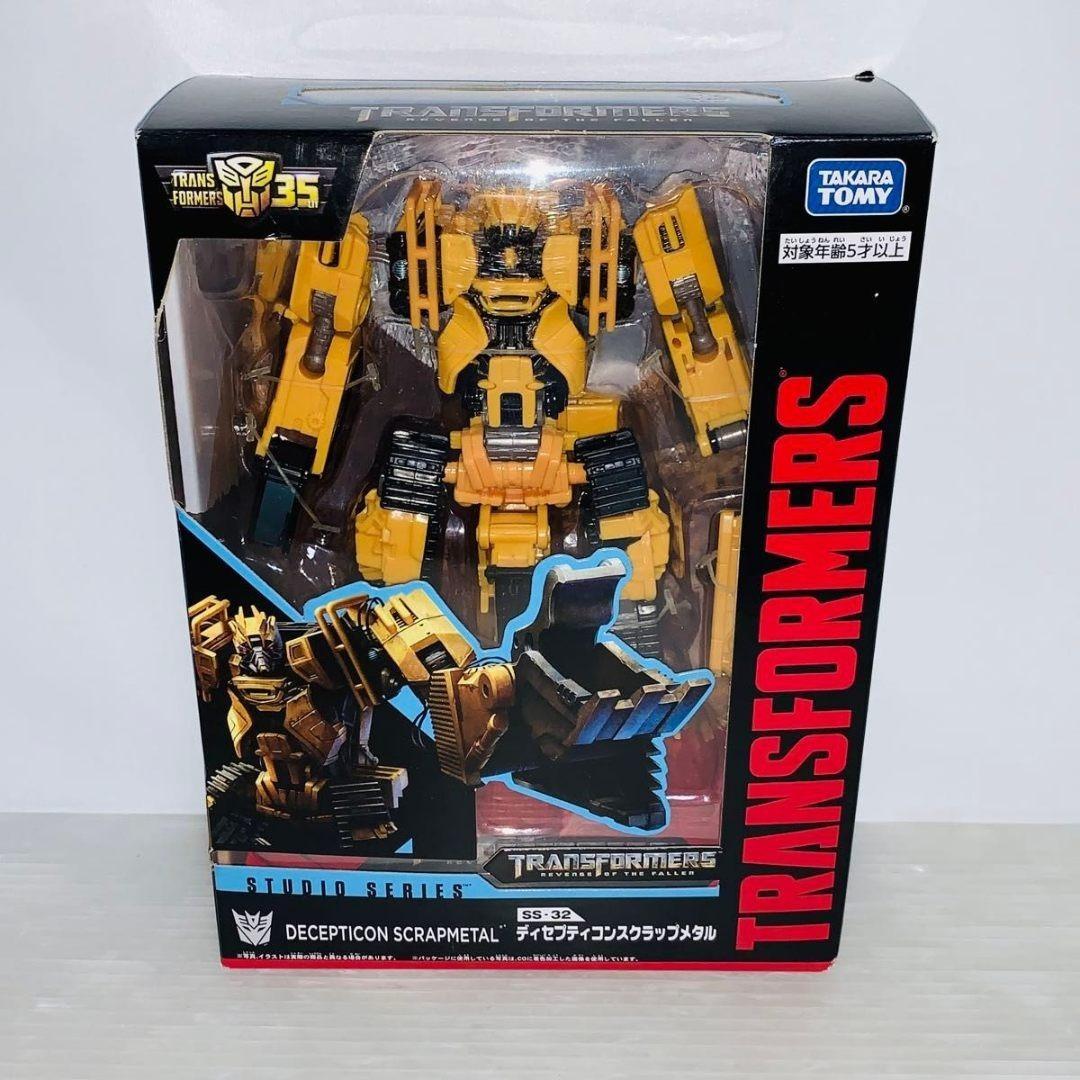 トランスフォーマー SS-32 ディセプティコンスクラップメタル