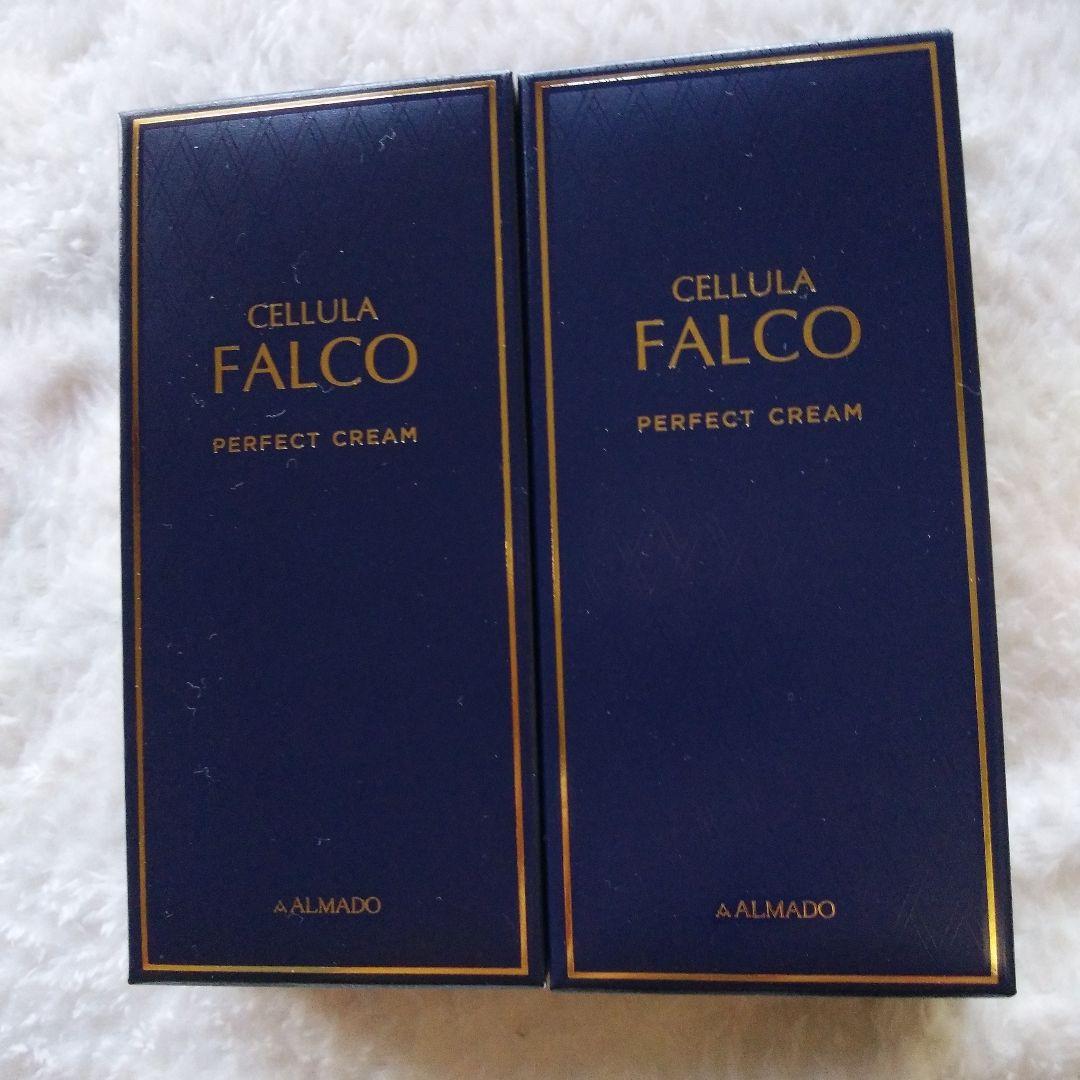 (コジ)FALCO40g 2個セット
